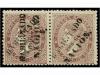 Lot 245