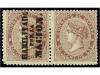 Lot 246