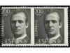 Lote 1095