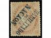 Lot 294