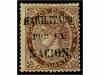 Lot 343
