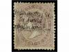 Lot 351