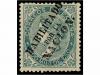 Lot 277
