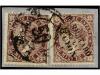 Lot 270