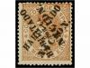 Lot 259