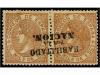 Lot 260