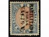 Lot 255