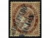 Lot 321