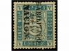 Lot 249