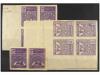 Lote 1368
