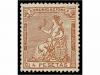 Lot 398