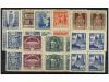 ** ESPAÑA. Ed. 961/69. SERIE COMPLETA en bloques de cuatro. 
