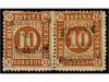 Lot 332