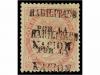 Lot 324