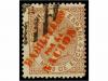 Lot 264
