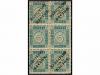 Lot 250