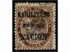 Lot 344