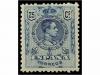 Lot 588