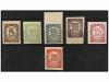 ** ESPAÑA. Ed. 745/50. SERIE completa SIN DENTAR. LUJO. Cat.
