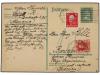 Lot 630
