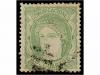 Lot 372