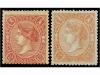 Lot 205