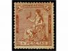 Lot 399