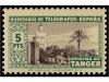 Lote 1592