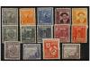 ** ANDORRA. Ed. 45/58. SERIE COMPLETA. LUJO. Cat. 210&euro;. 