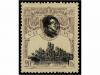 Lot 620
