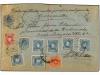 Lot 533