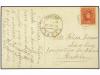 Lot 512