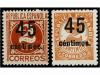 * ESPAÑA. Ed. 743/44 hcc/hcca. 45 cts. castaño DENT. 13 1/2 