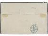 ✉ PERU. Sc. 14. 1870. ISLAS DE CHINCHA a LIMA. 1 dinero verd