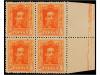 ** ESPAÑA. Ed. 319/20 (4). 40 cts. azul y 50 cts. naranja. B