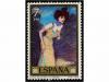 ** ESPAÑA. Ed. NE 62. NO EMITIDO. PICASSO. 7 pts. multicolor