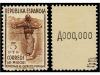 * ESPAÑA. Ed. 792/00N. SERIE COMPLETA. Numeración A.000,000.