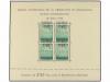 (*) ESPAÑA: AYUNTAMIENTO DE BARCELONA. Ed. 40/41hdv. HB. 5 c