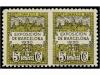 * ESPAÑA: AYUNTAMIENTO DE BARCELONA. Ed. 1, 3, 6sph. TRES pa