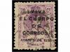 ° ESPAÑA. HUELGA DE CORREOS 1922. Sellos de 5, 10, 15 y 20 c