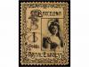 ° ESPAÑA. BARCELONA POSTAL EXPRESS. 10 cts. s. 5 cts. negro 