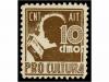 ESPAÑA GUERRA CIVIL. PRO CULTURA. CNT, AIT y FAI. 10 cts. ne