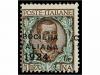 **/* ITALIA. Sa. 162/67. 1924. Seis sellos y dos parejas SOB