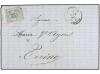 Lot 2971
