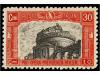 ** ITALIA. 1928. NO EMITIDOS. Serie completa en COLORES CAMB