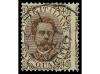 ° ITALIA. Sa. 45h y 45hc. 1889. 40 c. castaño. Dos sellos, u
