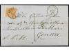 Lot 2992