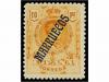 * COLONIAS ESPAÑOLAS: MARRUECOS. Ed. 29/42. SERIE COMPLETA.