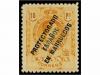 * COLONIAS ESPAÑOLAS: MARRUECOS. Ed. 43/56. SERIE COMPLETA.