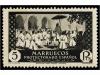 * COLONIAS ESPAÑOLAS: MARRUECOS. Ed. 133/47. SERIE COMPLETA,